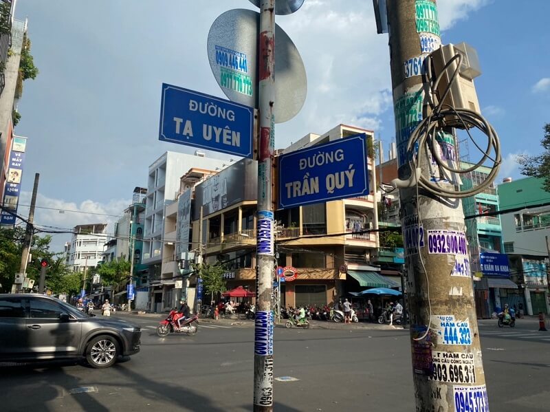đường Tạ Uyên