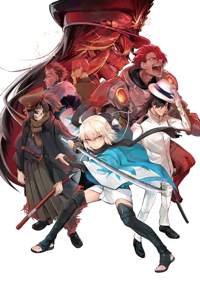 Fate Red Line