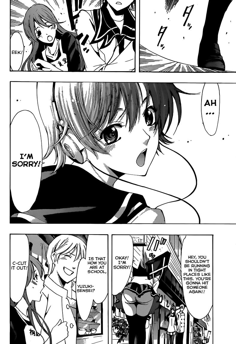 Fuuka Chap 37