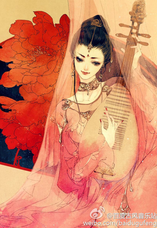Gả Thay Wikidich