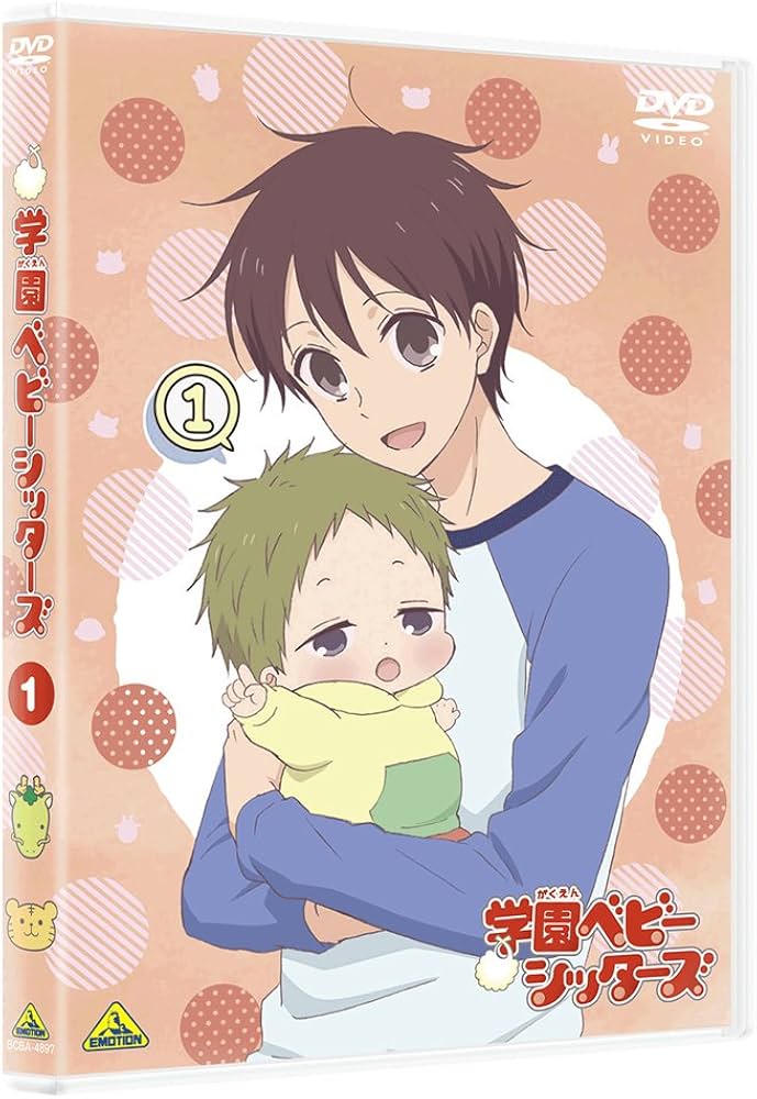 Gakuen Babysitters Vietsub