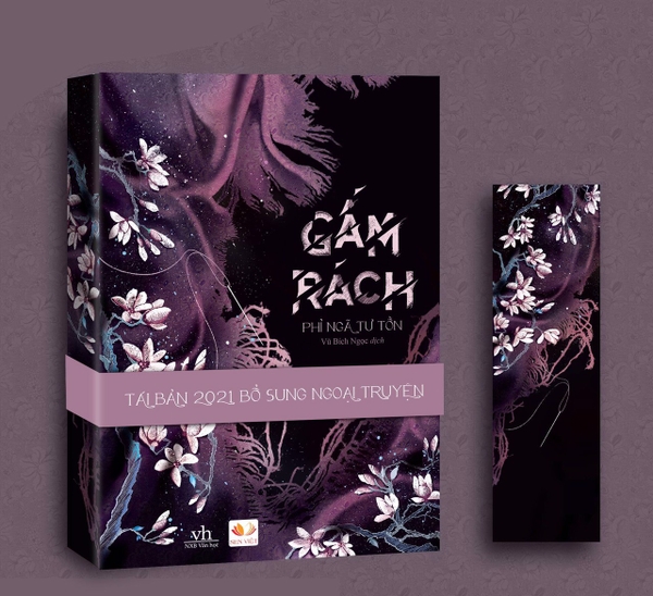 Gấm Rách H