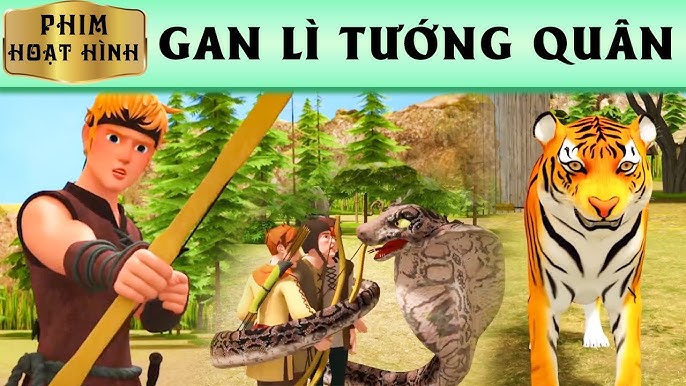 Gan Tướng Quân
