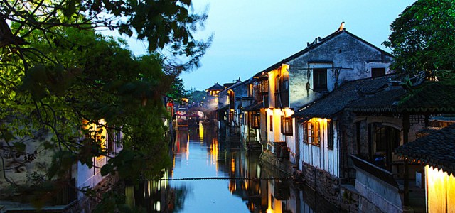 Giang Nam Hận