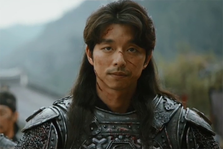Goblin Tập 1