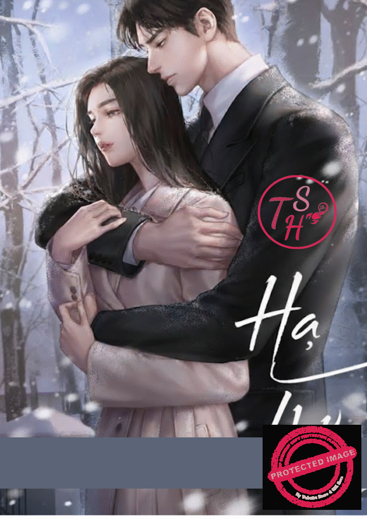 Hạ Lưu Truyện