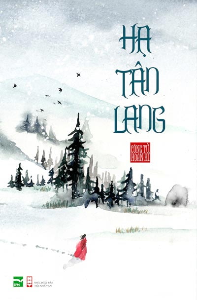 Hạ Tân Lang