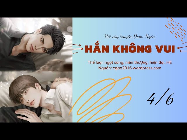 Hắn Không Vui