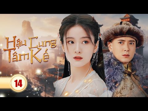 Hau Cung Ke