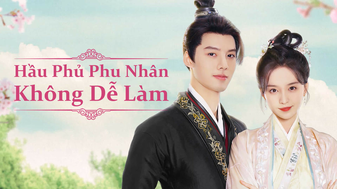 Hầu Phu Nhân