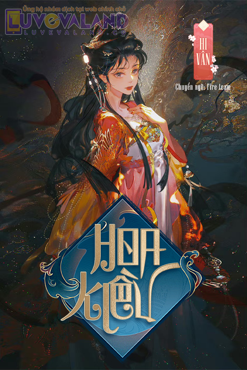 Hoa Kiều Truyện