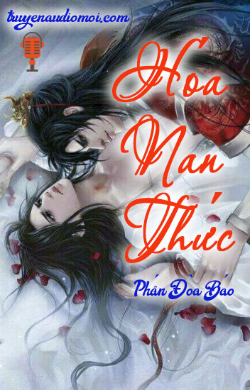 Hoá Nan Thức