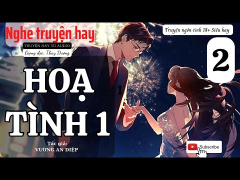 Họa Tình 1