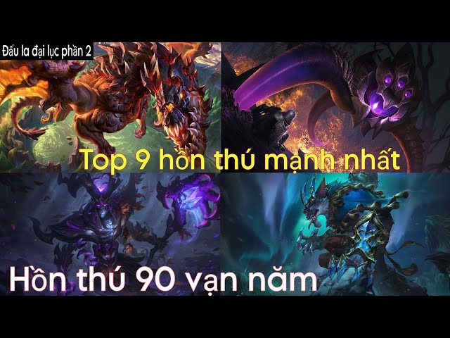 Hồn Thú Ký