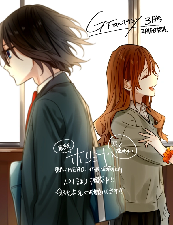 Horimiya Chap 121