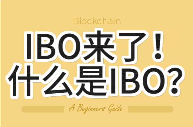 Ibo Là Gì