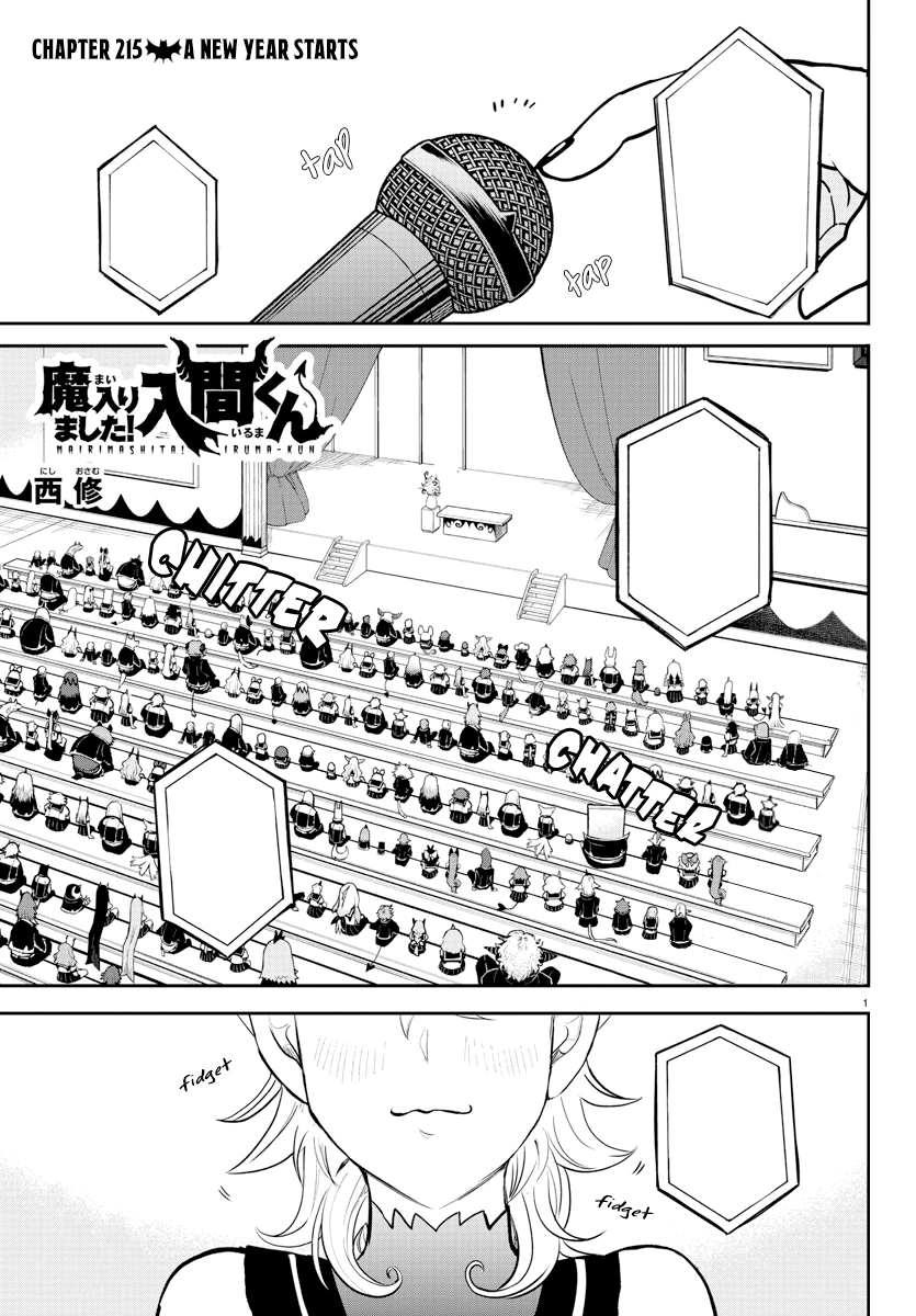 Iruma Chap 215