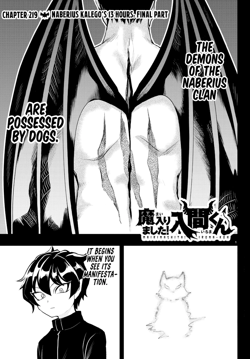 Iruma Chap 219