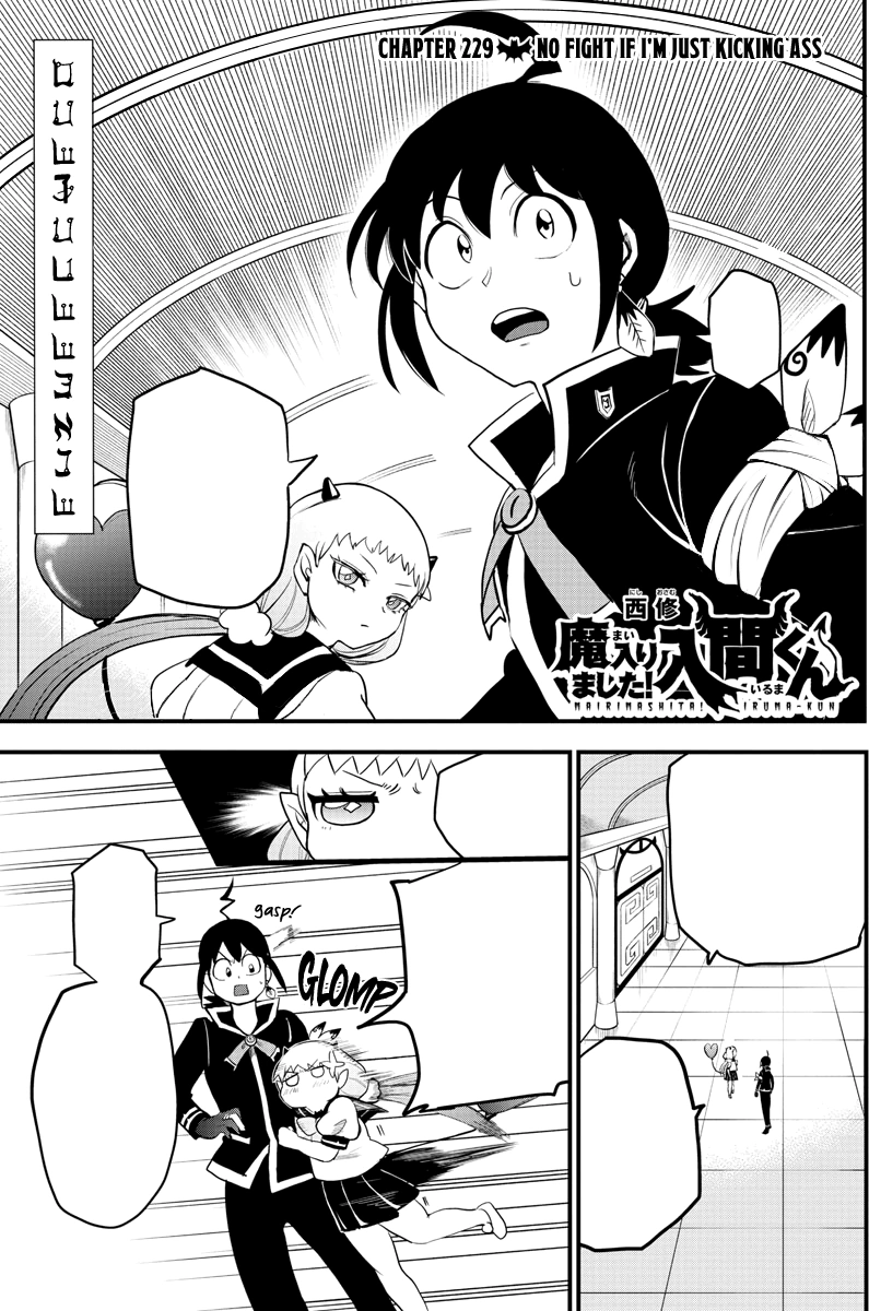 Iruma Chap 229