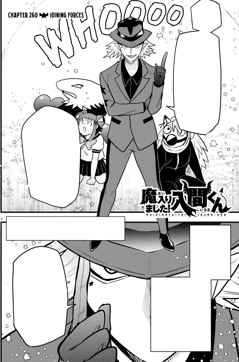 Iruma Chap 260