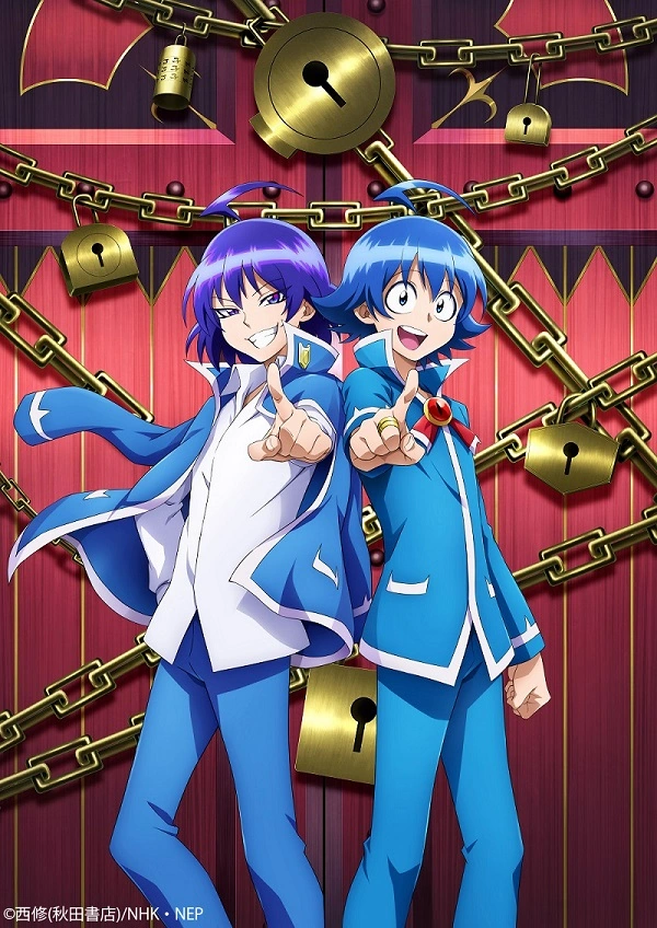 Iruma-kun Ss2 Truyện