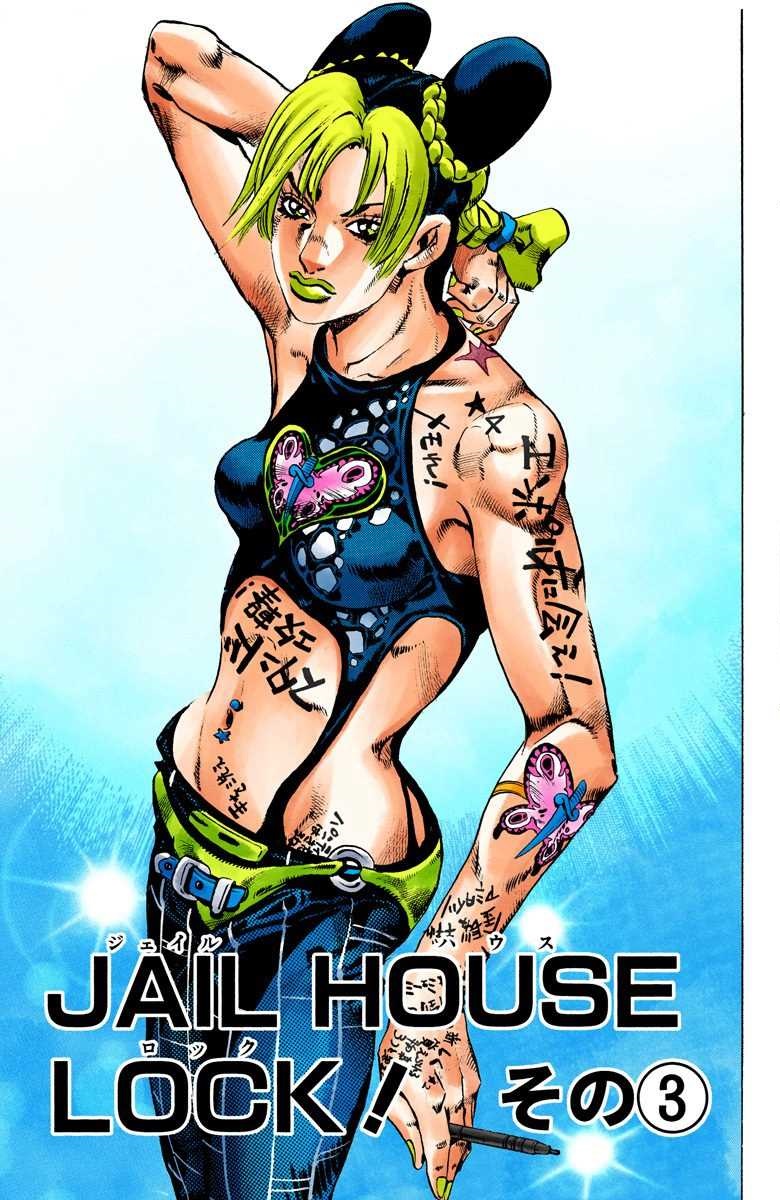 Jojo Chap 692