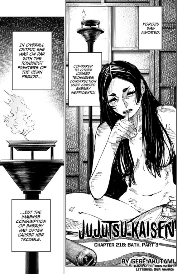 Jujutsu Kaisen 218