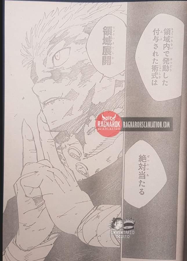 Jujutsu Kaisen 264