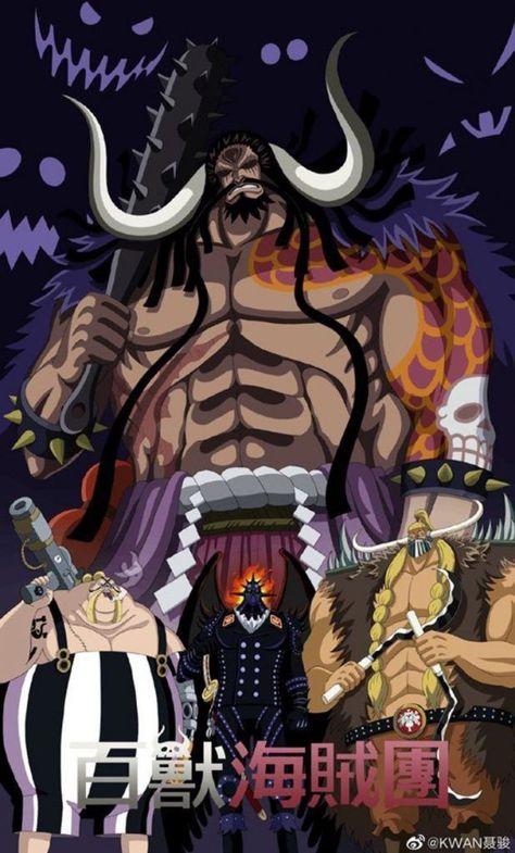 Kaido Bách Thú
