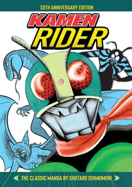 Kamen Rider Manga