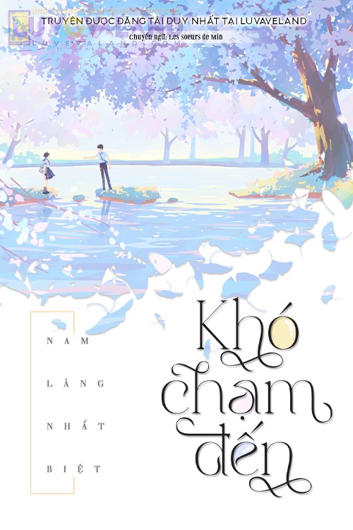 Khó Chạm đến