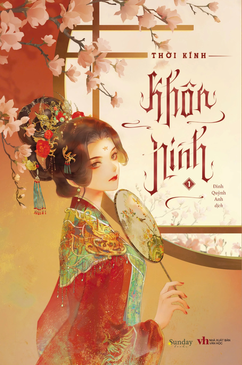 Khôn Ninh Truyện