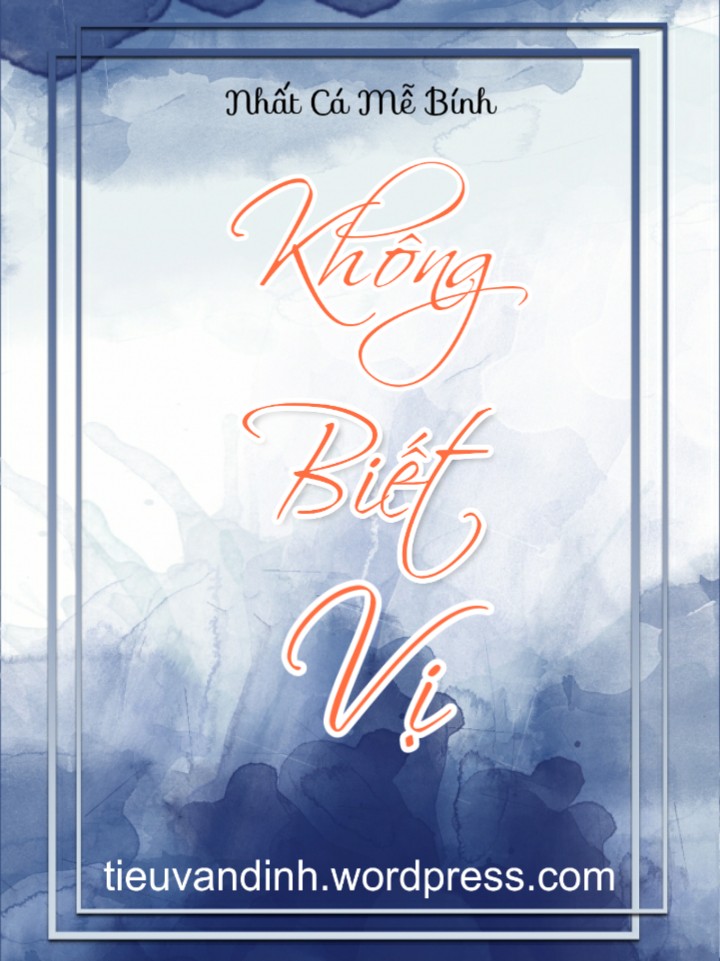 Không Biết Vị