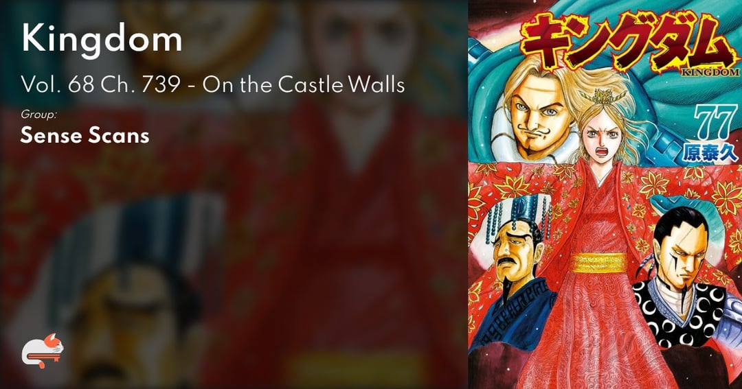 Kingdom Chap 739