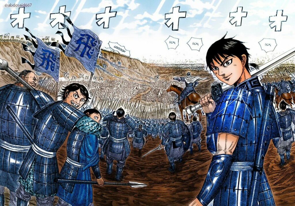 Kingdom Vương Giả