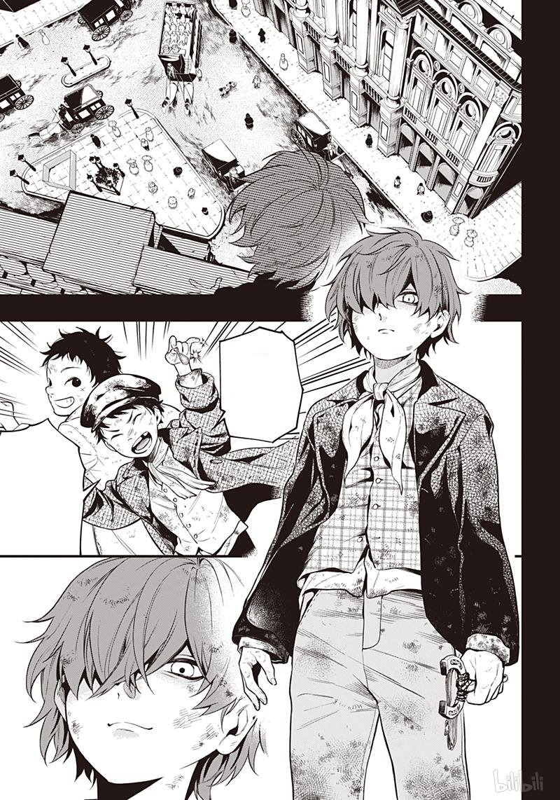 Kuroshitsuji Chapter 157