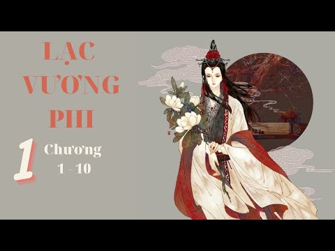 Lạc Vương Phi