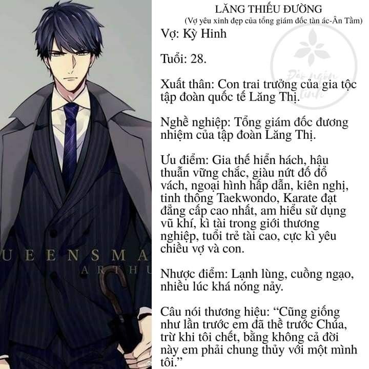 Lăng Thiếu đường
