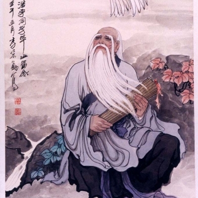 Lão Gia Tử