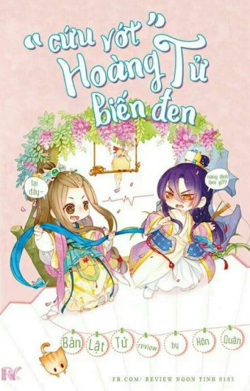 Lật Bàn Tử