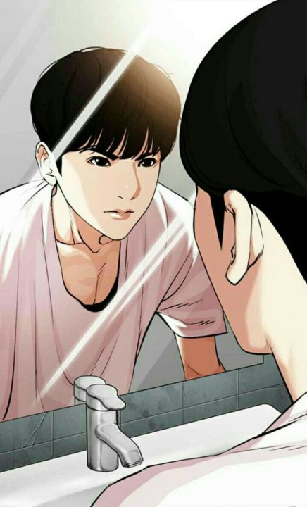 Lookism Chap 1