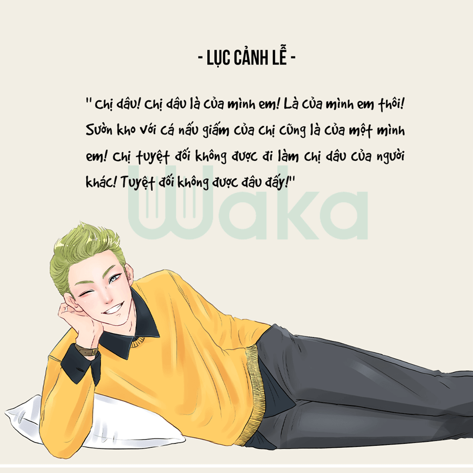Lục Cảnh Lễ