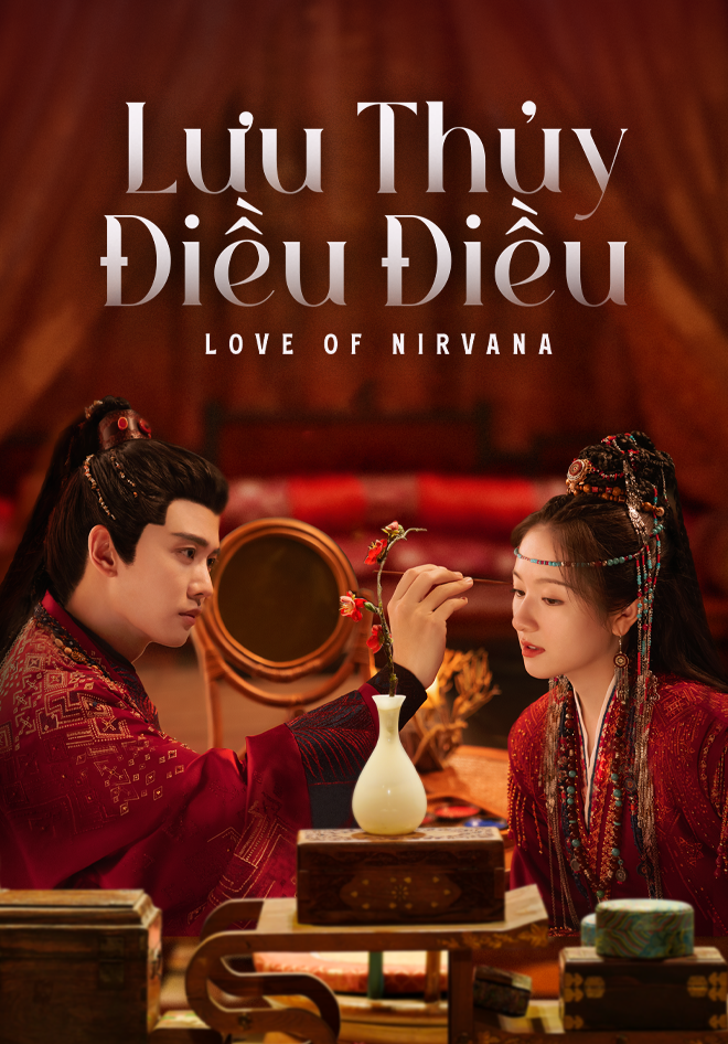 Lưu Thủy Thủy