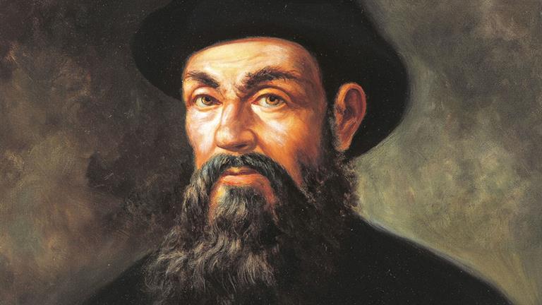 Ma Gien Lăng