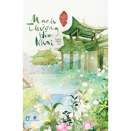 Mạch Thượng Hoa