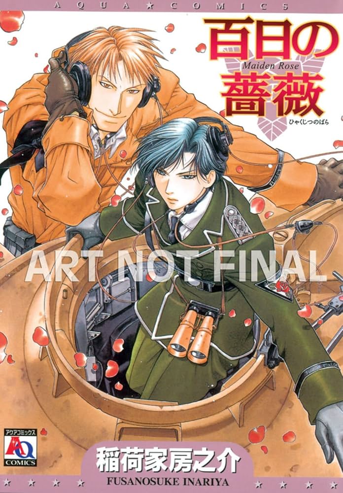 Maiden Rose Manga