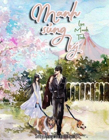 Manh Sủng Ký