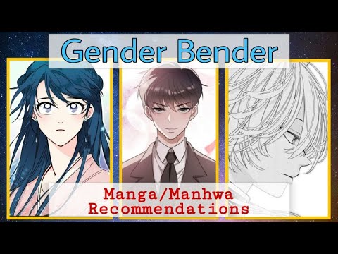 Manhua Gender Bender