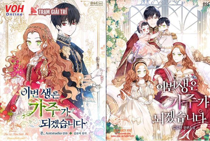 Manhwa Xuyên Không