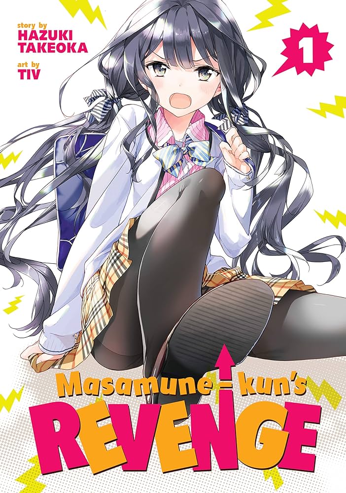 Masamune Kun Manga